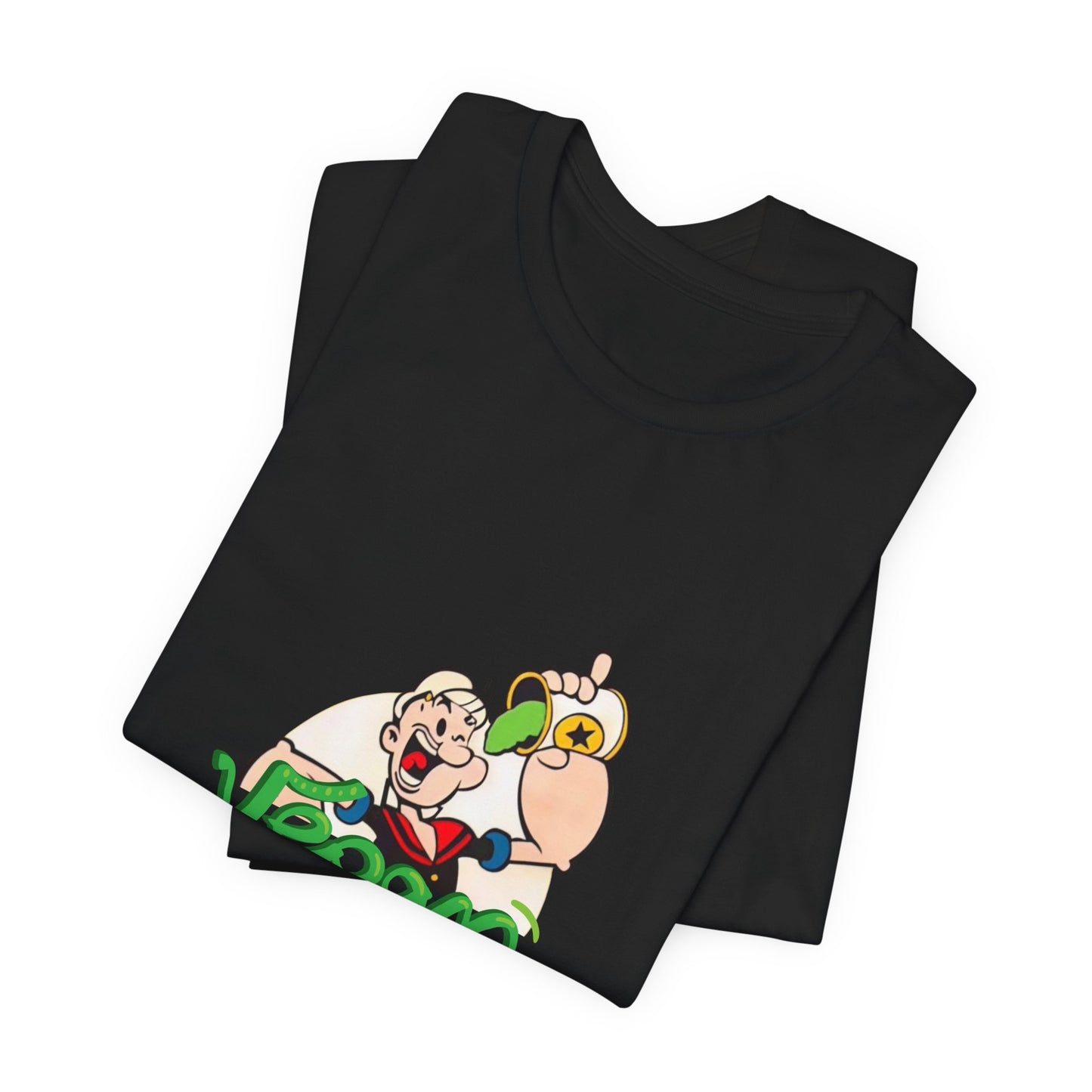 Unisex Jersey Short Sleeve "Popeye Vegan" Tee
