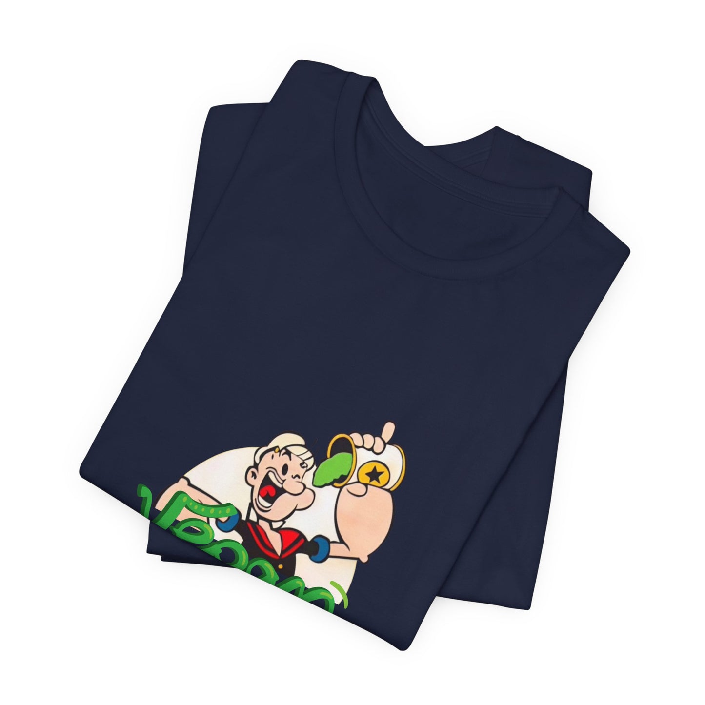 Unisex Jersey Short Sleeve "Popeye Vegan" Tee
